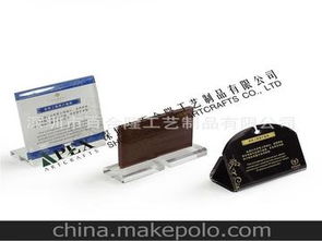 客房用品工廠供應商及批發市場全攻略 以保險柜為例的價格與采購指南