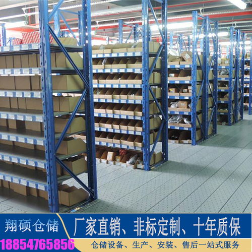 品質(zhì)倉(cāng)儲(chǔ)，高效承載——包頭中重型倉(cāng)儲(chǔ)庫(kù)房貨架廠優(yōu)質(zhì)服務(wù)解析